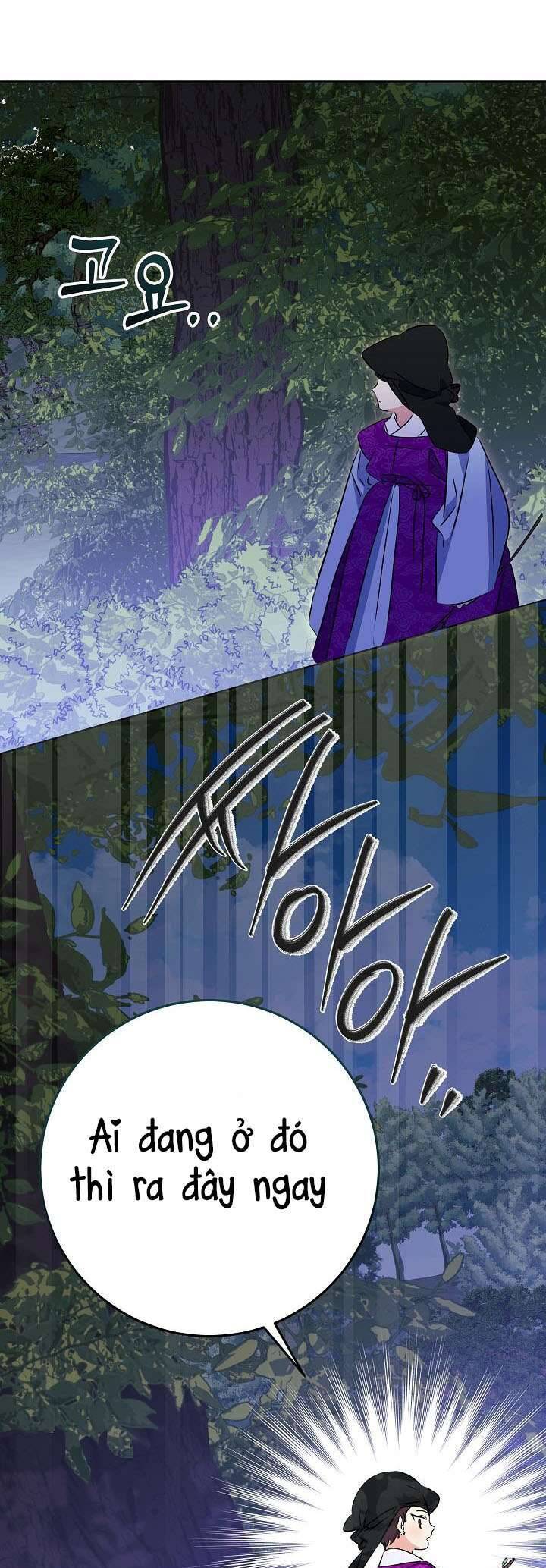 Tôi Sinh Ra Là Con Gái Của Một Thứ Phi Thấp Hèn: Chapter 12