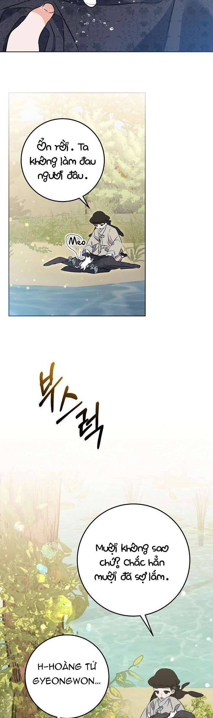 Tôi Sinh Ra Là Con Gái Của Một Thứ Phi Thấp Hèn: Chapter 13