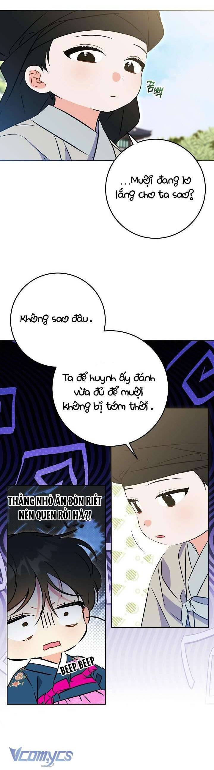 Tôi Sinh Ra Là Con Gái Của Một Thứ Phi Thấp Hèn: Chapter 13