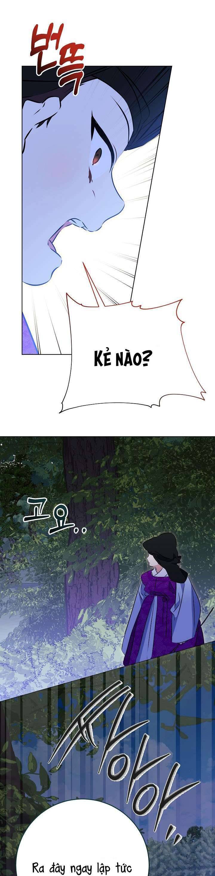 Tôi Sinh Ra Là Con Gái Của Một Thứ Phi Thấp Hèn: Chapter 13