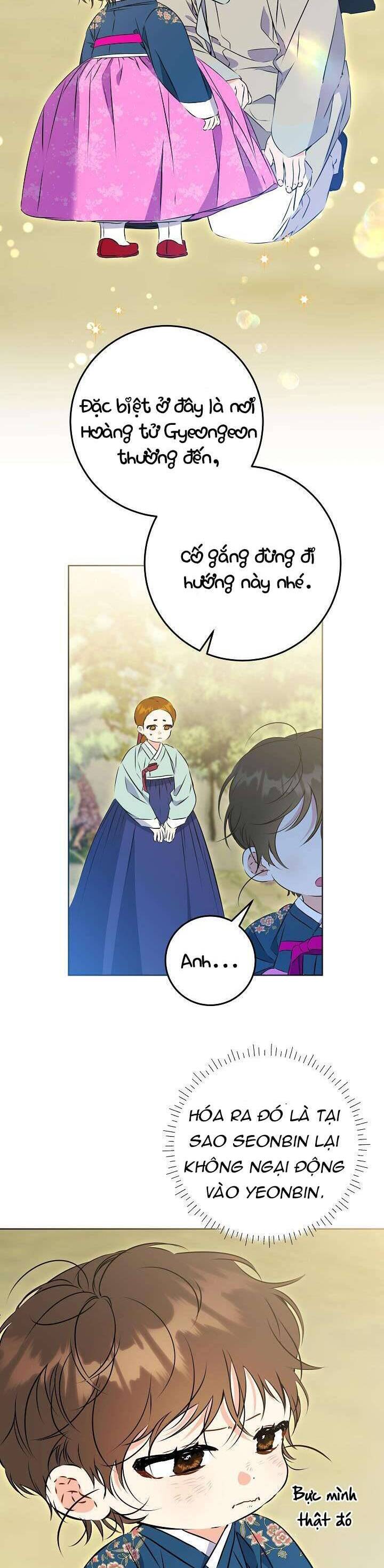 Tôi Sinh Ra Là Con Gái Của Một Thứ Phi Thấp Hèn: Chapter 13