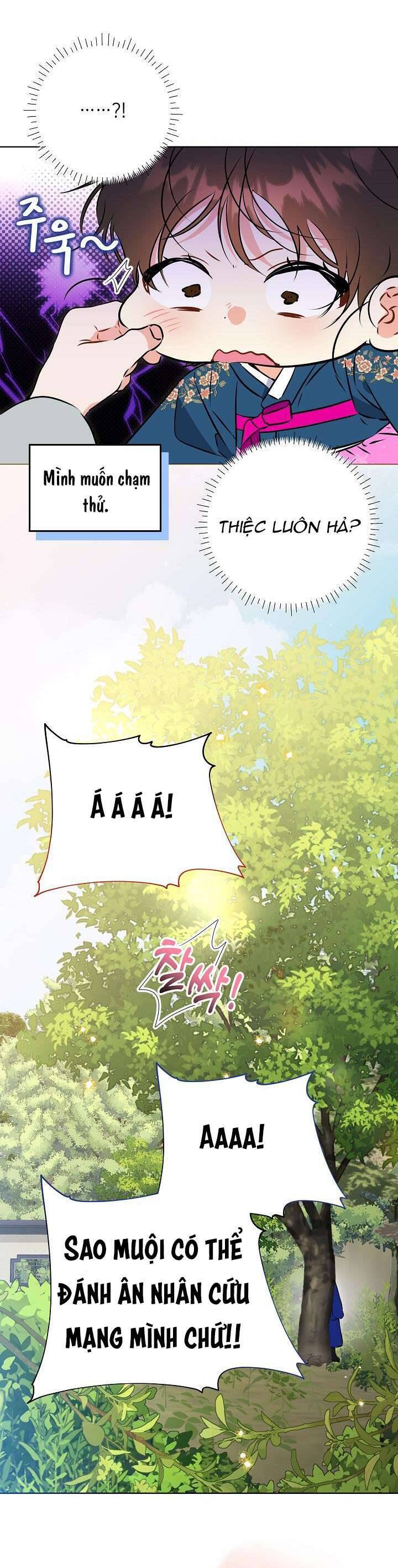 Tôi Sinh Ra Là Con Gái Của Một Thứ Phi Thấp Hèn: Chapter 13