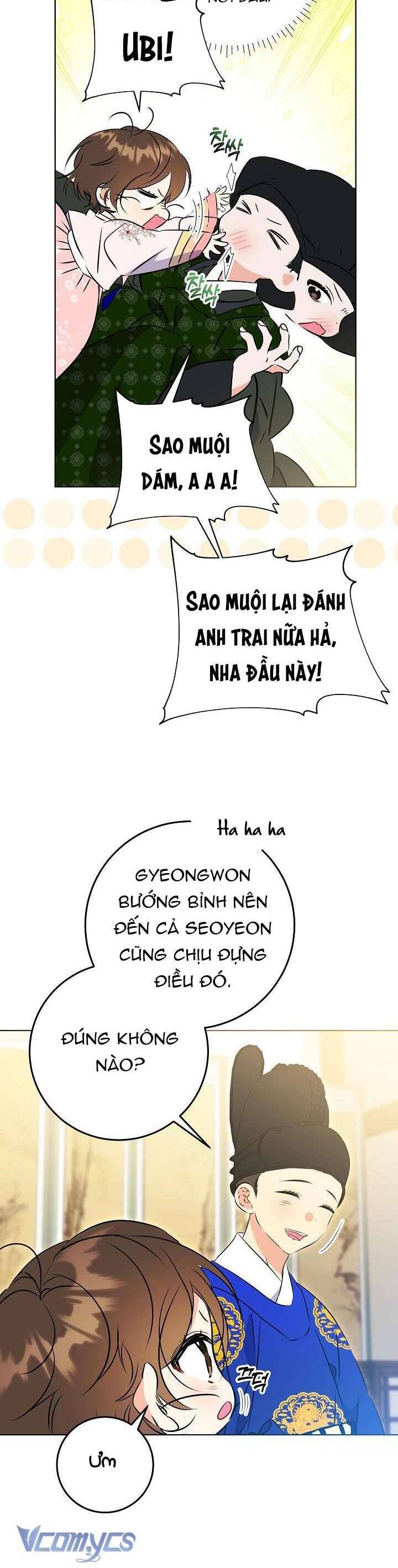 Tôi Sinh Ra Là Con Gái Của Một Thứ Phi Thấp Hèn: Chapter 13