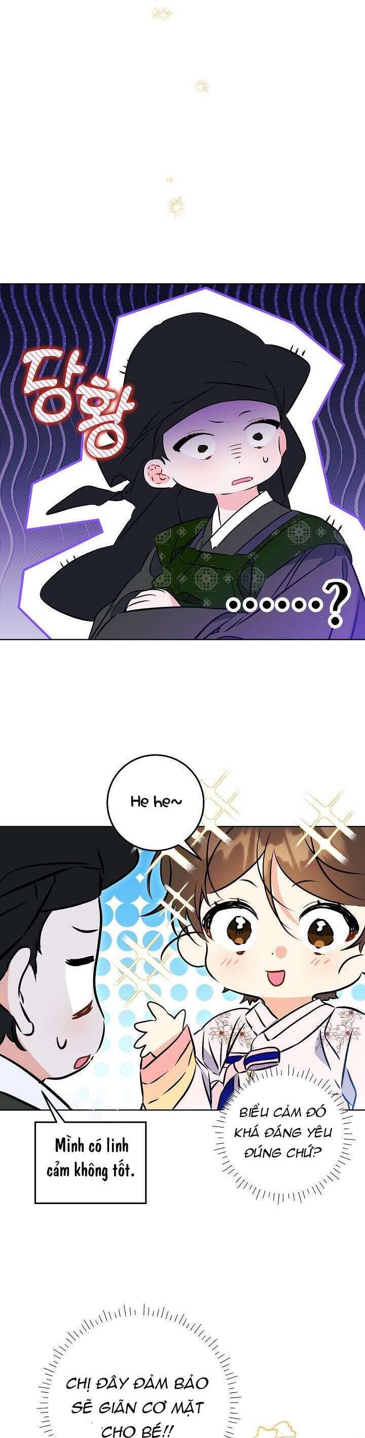 Tôi Sinh Ra Là Con Gái Của Một Thứ Phi Thấp Hèn: Chapter 13