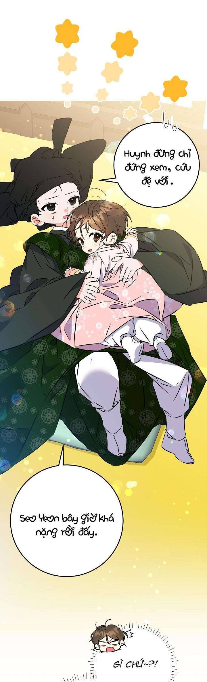 Tôi Sinh Ra Là Con Gái Của Một Thứ Phi Thấp Hèn: Chapter 13