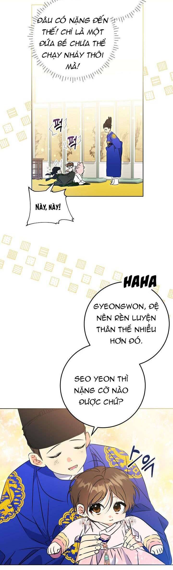 Tôi Sinh Ra Là Con Gái Của Một Thứ Phi Thấp Hèn: Chapter 13