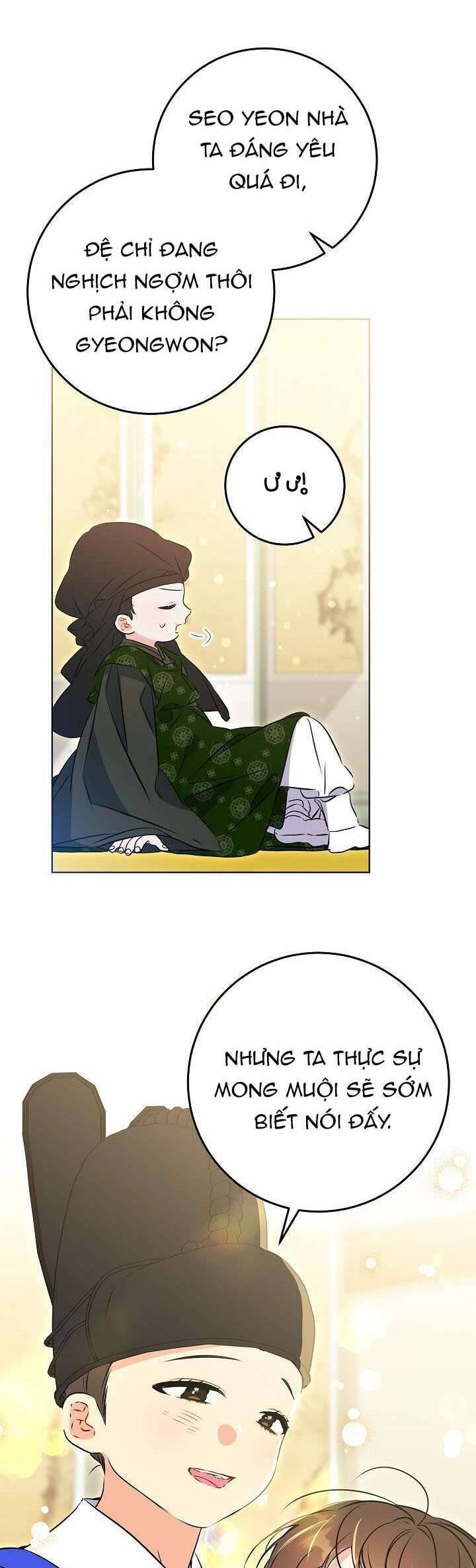 Tôi Sinh Ra Là Con Gái Của Một Thứ Phi Thấp Hèn: Chapter 13