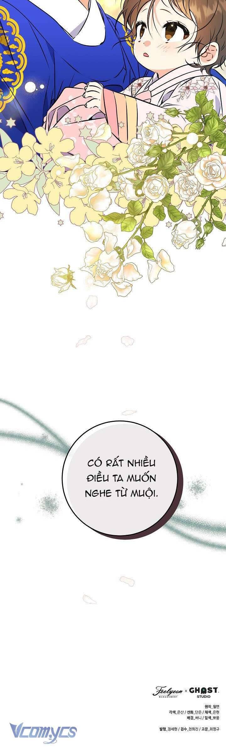 Tôi Sinh Ra Là Con Gái Của Một Thứ Phi Thấp Hèn: Chapter 13