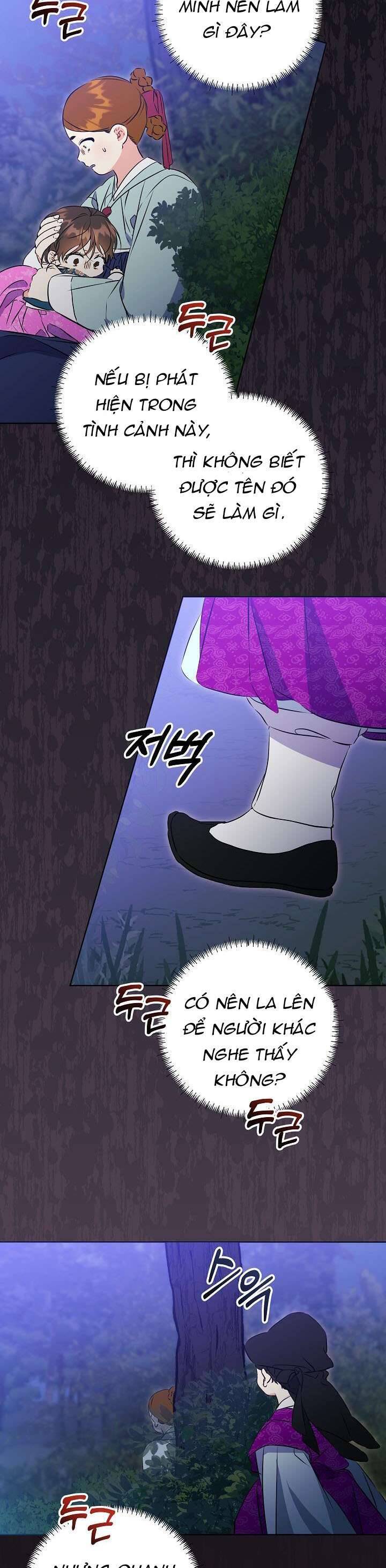 Tôi Sinh Ra Là Con Gái Của Một Thứ Phi Thấp Hèn: Chapter 13