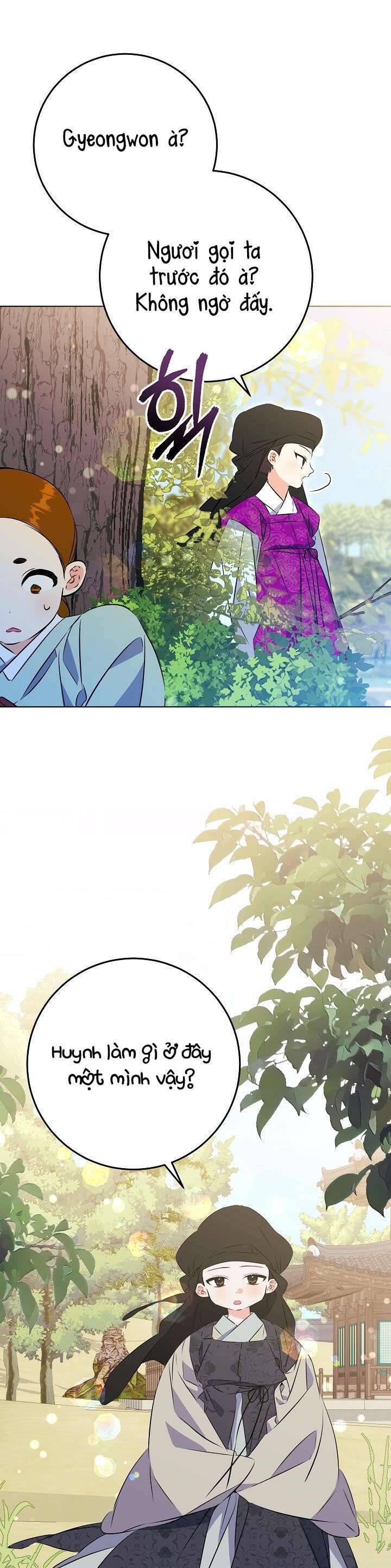 Tôi Sinh Ra Là Con Gái Của Một Thứ Phi Thấp Hèn: Chapter 13