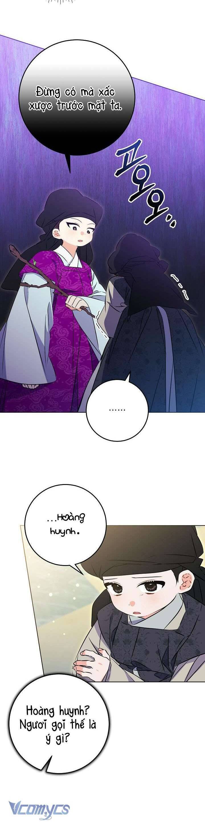 Tôi Sinh Ra Là Con Gái Của Một Thứ Phi Thấp Hèn: Chapter 13