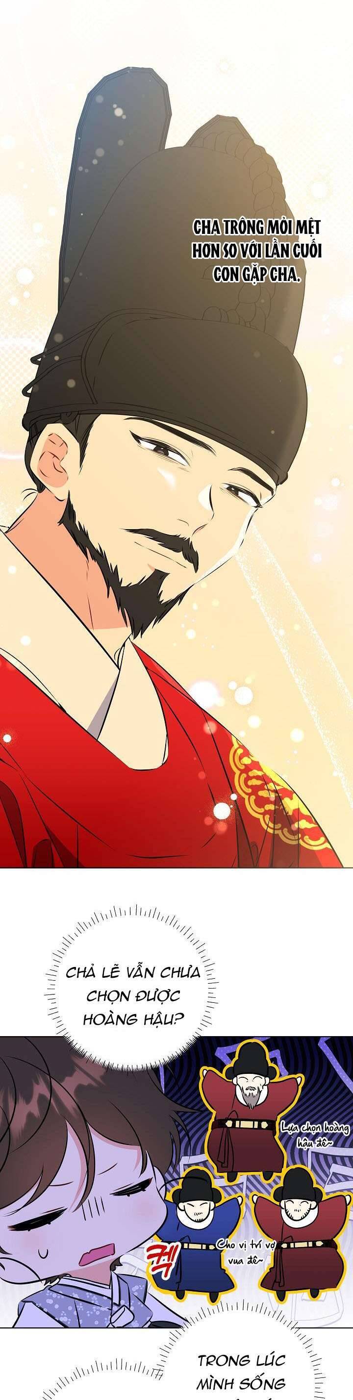 Tôi Sinh Ra Là Con Gái Của Một Thứ Phi Thấp Hèn: Chapter 14