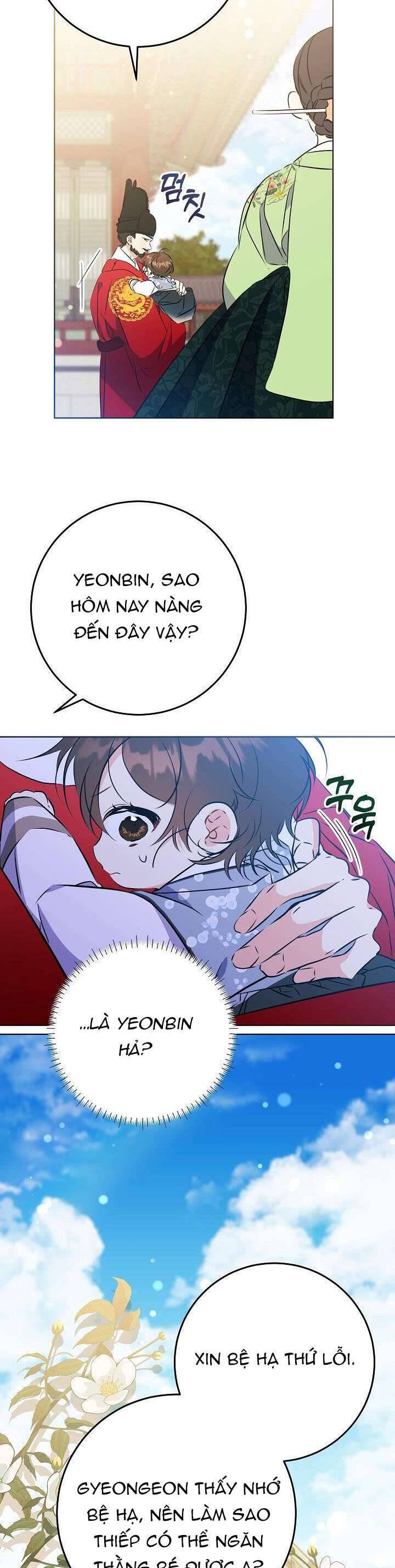 Tôi Sinh Ra Là Con Gái Của Một Thứ Phi Thấp Hèn: Chapter 14