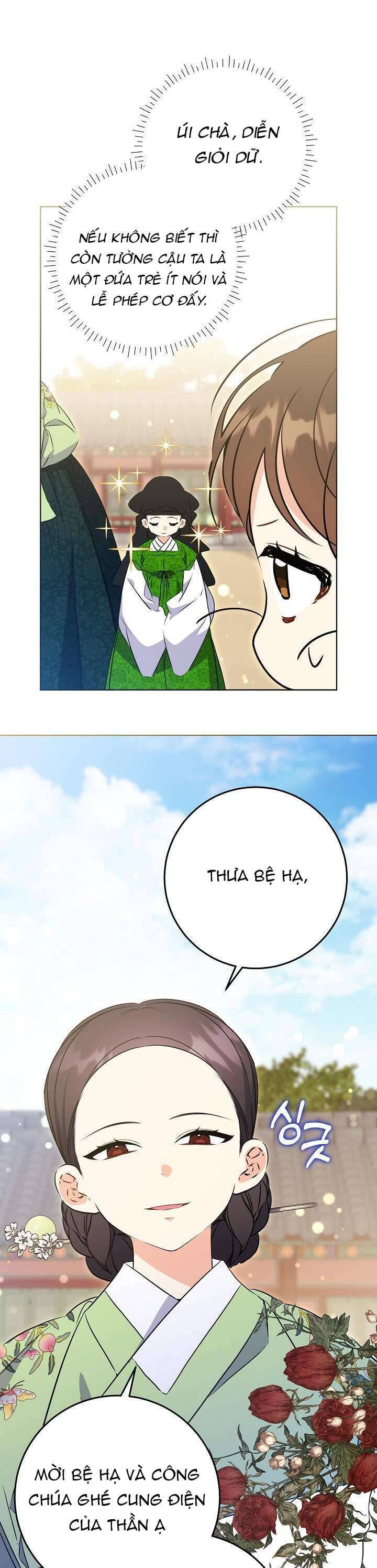 Tôi Sinh Ra Là Con Gái Của Một Thứ Phi Thấp Hèn: Chapter 14