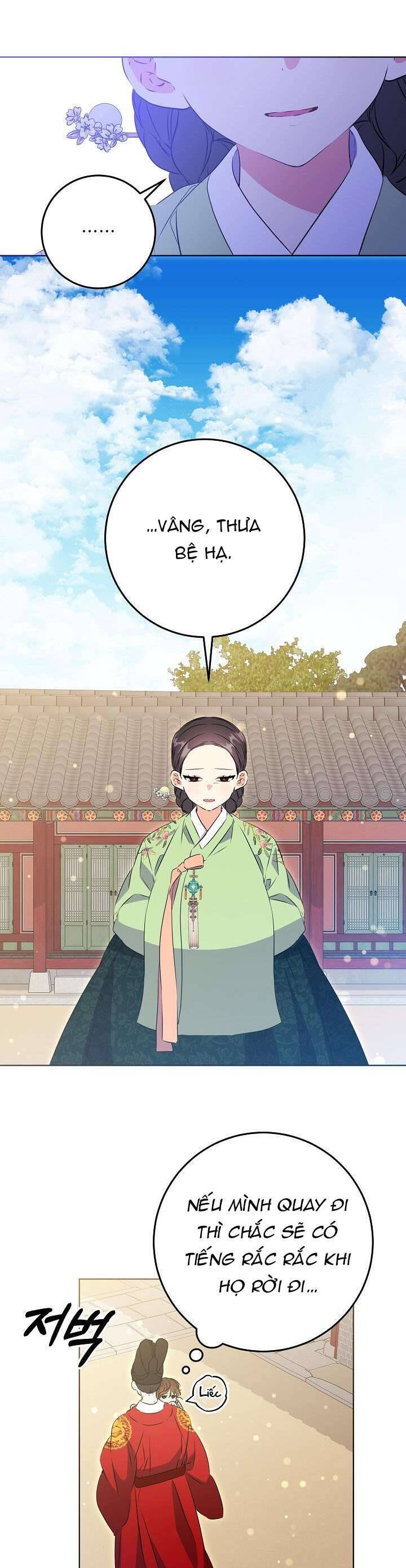 Tôi Sinh Ra Là Con Gái Của Một Thứ Phi Thấp Hèn: Chapter 14