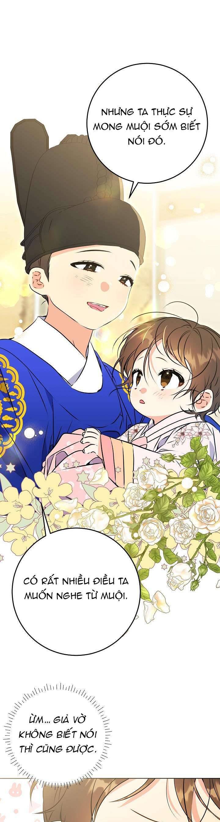 Tôi Sinh Ra Là Con Gái Của Một Thứ Phi Thấp Hèn: Chapter 14