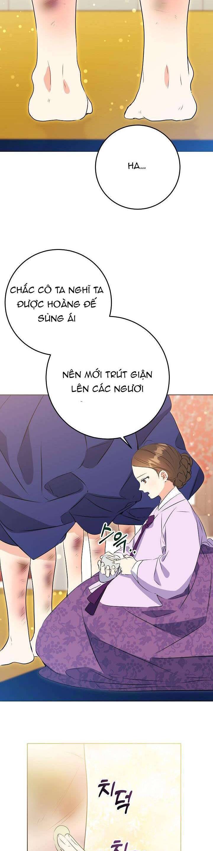 Tôi Sinh Ra Là Con Gái Của Một Thứ Phi Thấp Hèn: Chapter 14