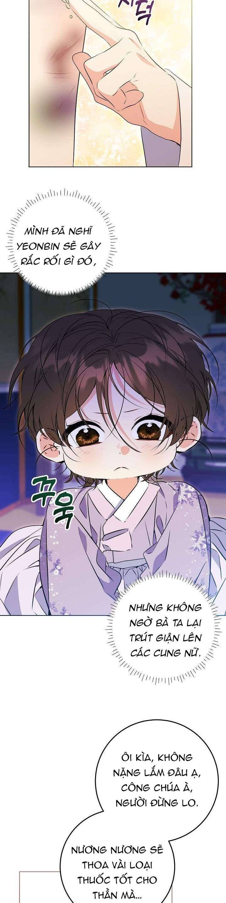 Tôi Sinh Ra Là Con Gái Của Một Thứ Phi Thấp Hèn: Chapter 14