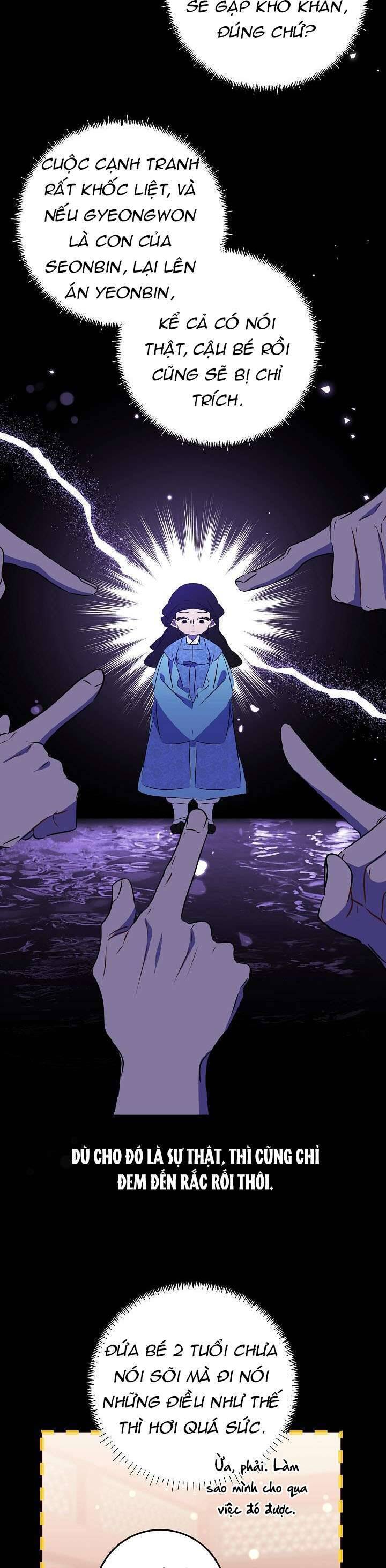 Tôi Sinh Ra Là Con Gái Của Một Thứ Phi Thấp Hèn: Chapter 14