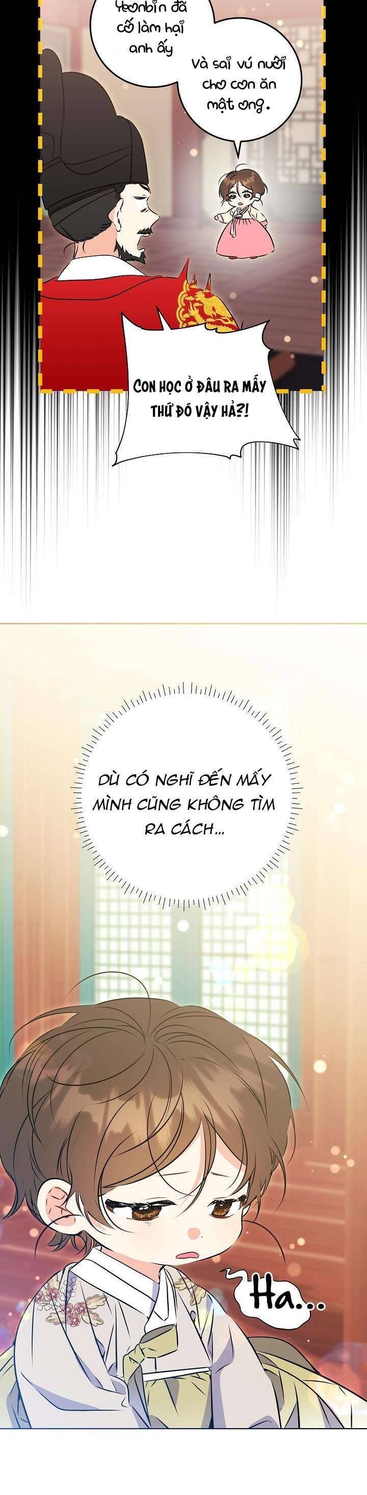 Tôi Sinh Ra Là Con Gái Của Một Thứ Phi Thấp Hèn: Chapter 14