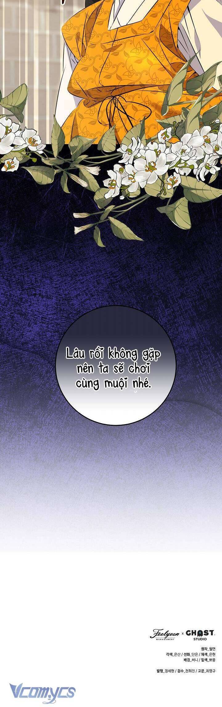Tôi Sinh Ra Là Con Gái Của Một Thứ Phi Thấp Hèn: Chapter 14