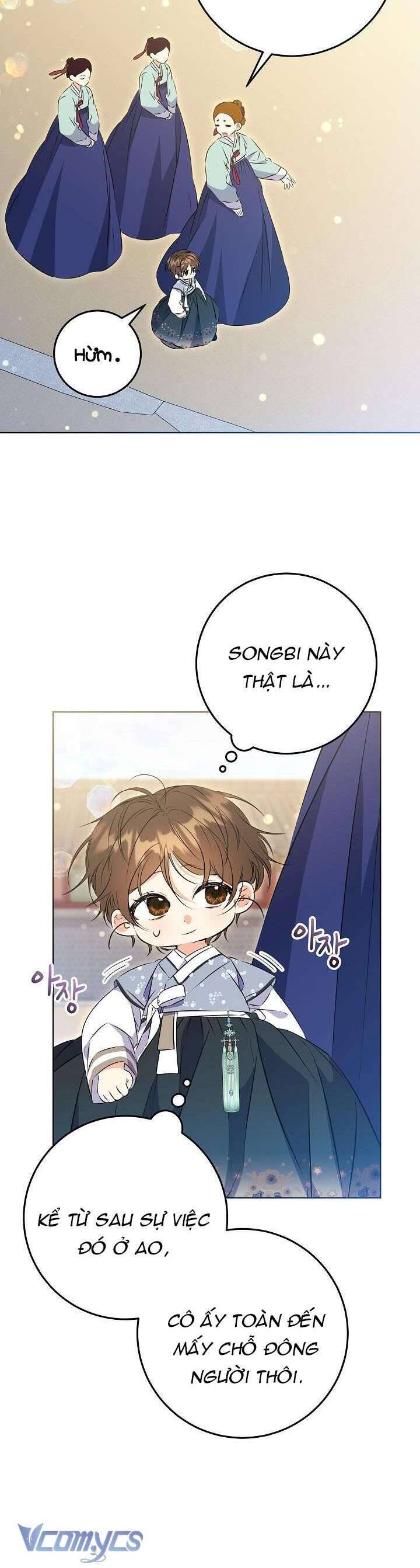 Tôi Sinh Ra Là Con Gái Của Một Thứ Phi Thấp Hèn: Chapter 14