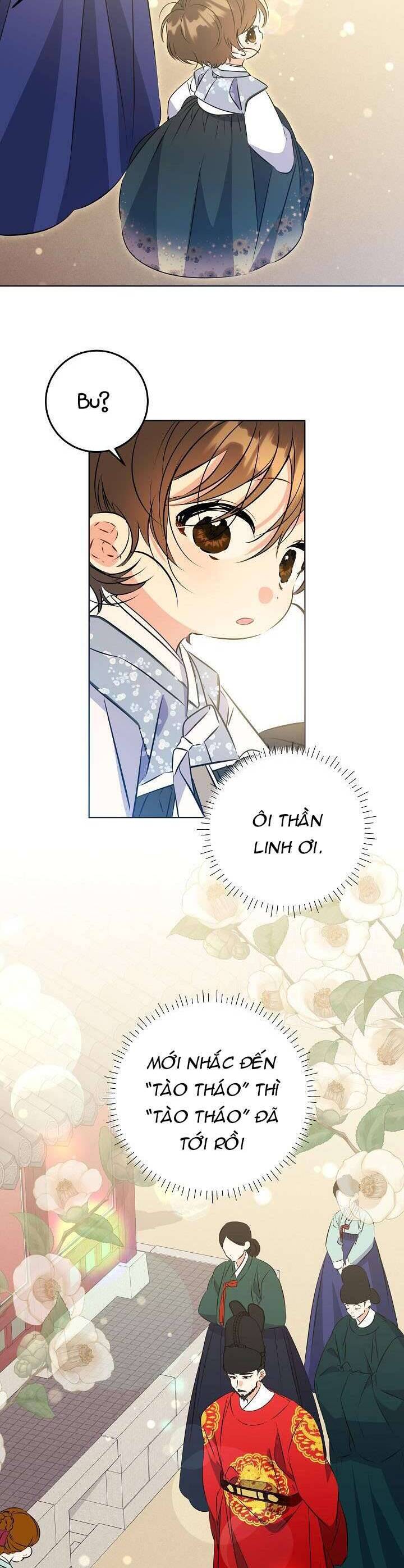 Tôi Sinh Ra Là Con Gái Của Một Thứ Phi Thấp Hèn: Chapter 14