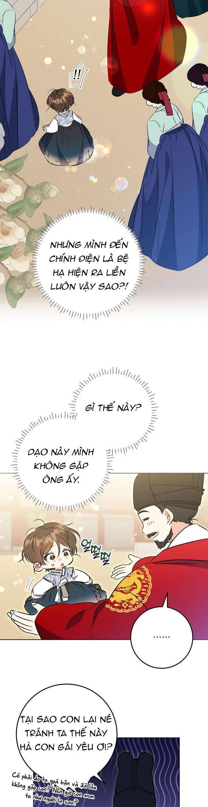 Tôi Sinh Ra Là Con Gái Của Một Thứ Phi Thấp Hèn: Chapter 14