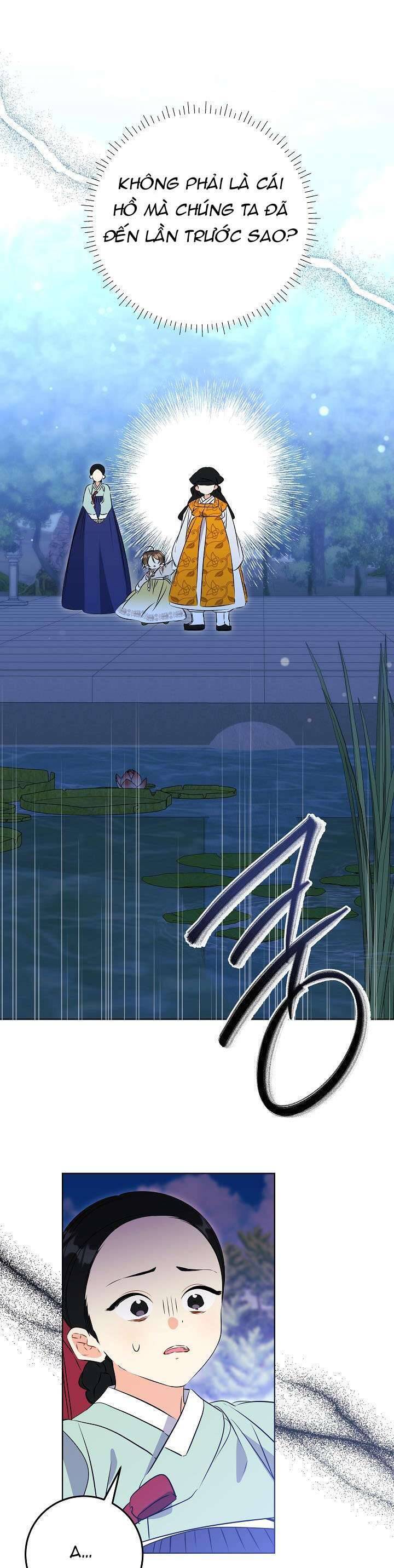 Tôi Sinh Ra Là Con Gái Của Một Thứ Phi Thấp Hèn: Chapter 15