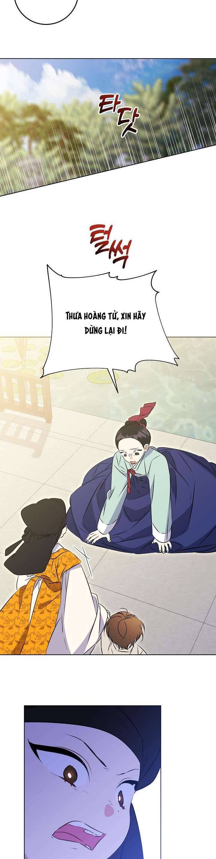 Tôi Sinh Ra Là Con Gái Của Một Thứ Phi Thấp Hèn: Chapter 15