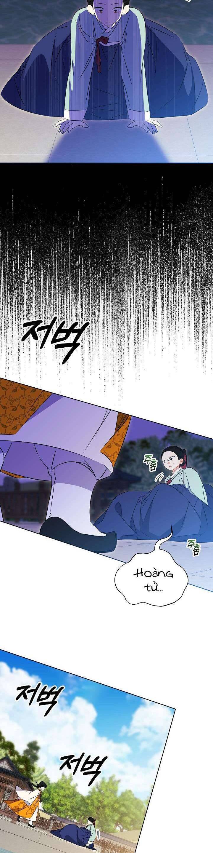 Tôi Sinh Ra Là Con Gái Của Một Thứ Phi Thấp Hèn: Chapter 15