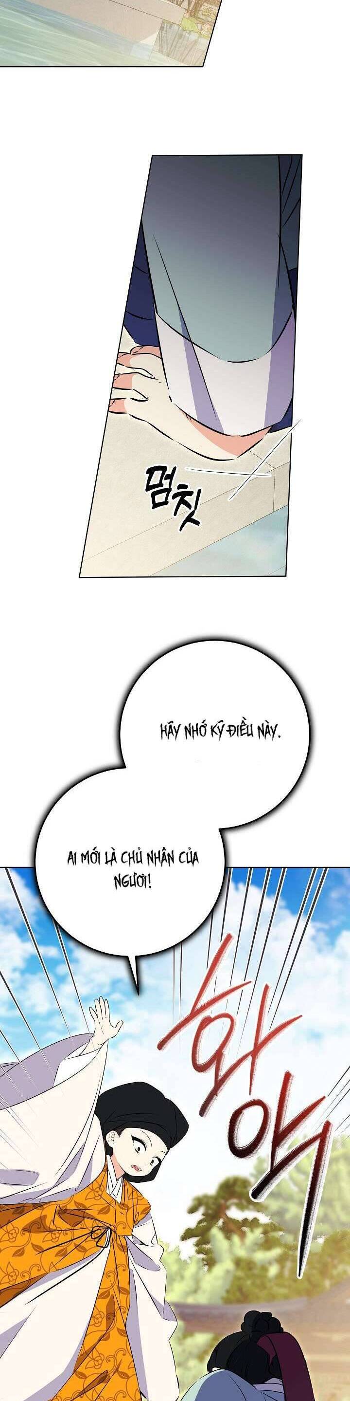 Tôi Sinh Ra Là Con Gái Của Một Thứ Phi Thấp Hèn: Chapter 15