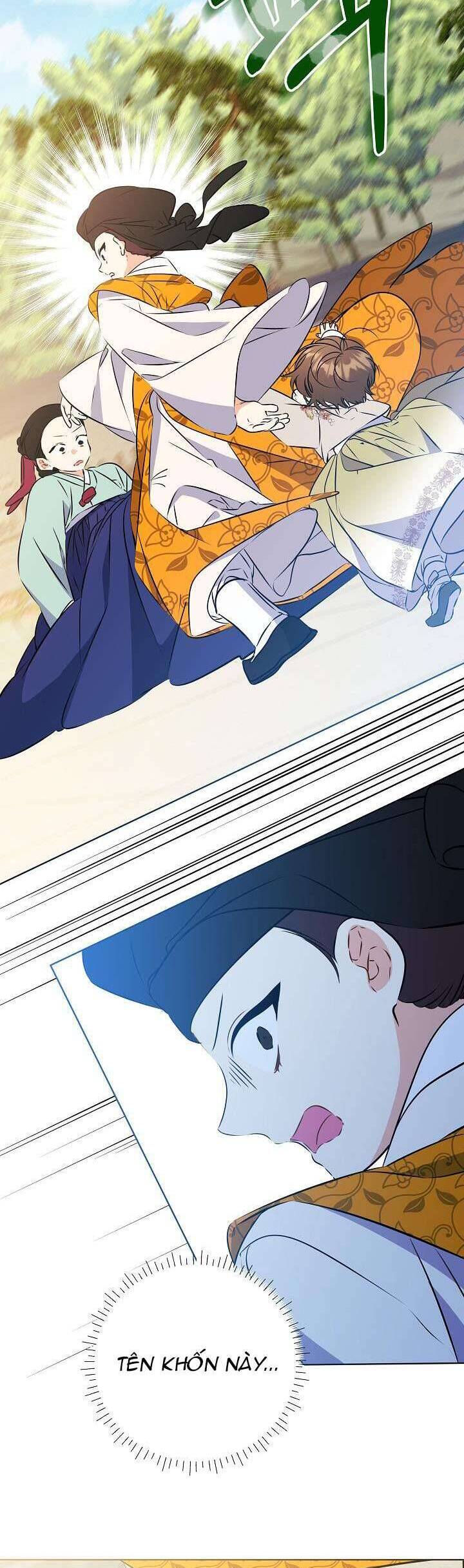 Tôi Sinh Ra Là Con Gái Của Một Thứ Phi Thấp Hèn: Chapter 15