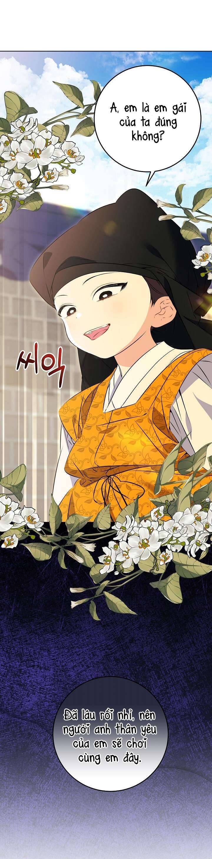 Tôi Sinh Ra Là Con Gái Của Một Thứ Phi Thấp Hèn: Chapter 15