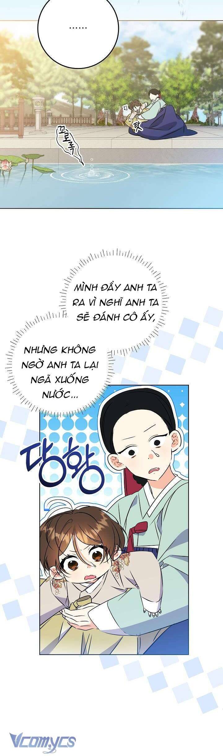 Tôi Sinh Ra Là Con Gái Của Một Thứ Phi Thấp Hèn: Chapter 15