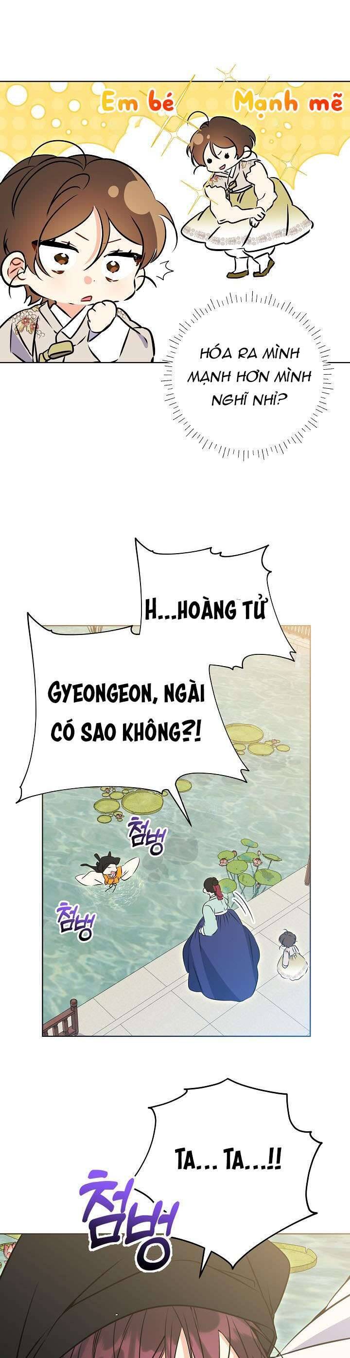 Tôi Sinh Ra Là Con Gái Của Một Thứ Phi Thấp Hèn: Chapter 15