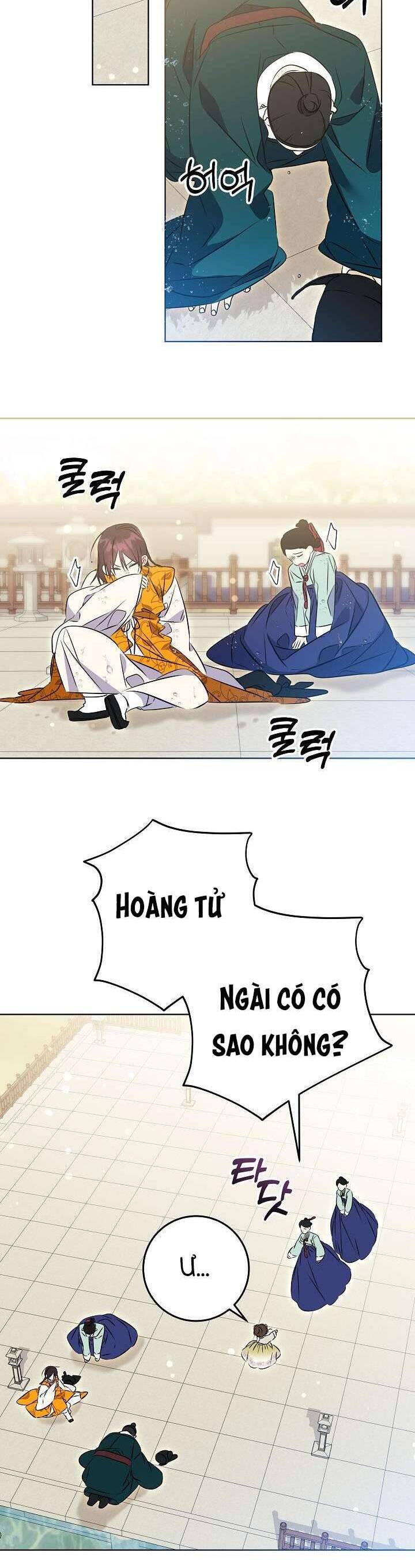 Tôi Sinh Ra Là Con Gái Của Một Thứ Phi Thấp Hèn: Chapter 15