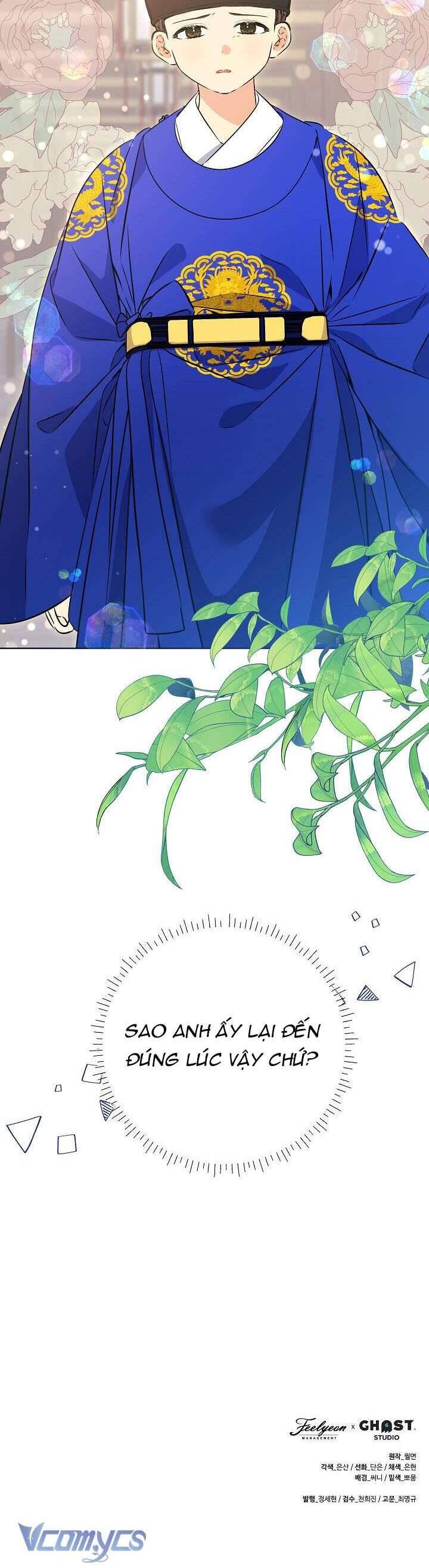 Tôi Sinh Ra Là Con Gái Của Một Thứ Phi Thấp Hèn: Chapter 15