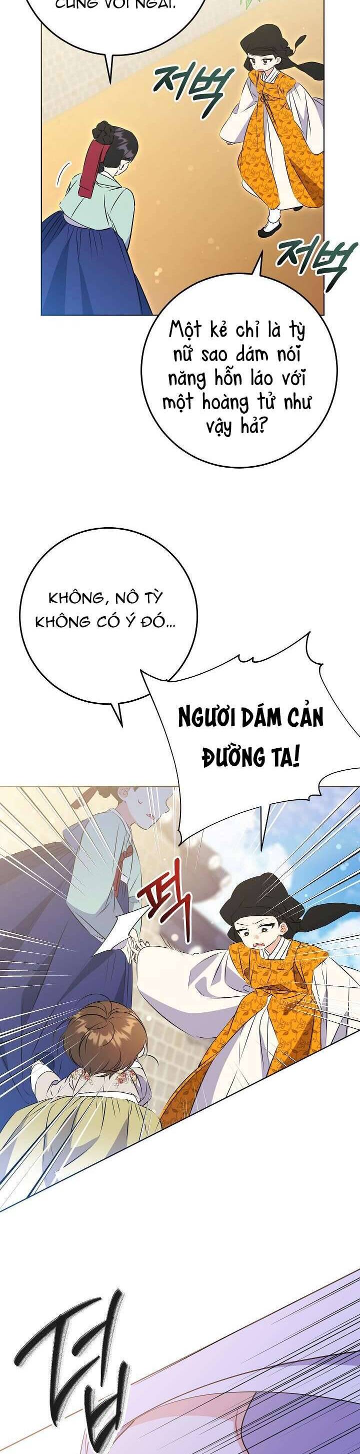 Tôi Sinh Ra Là Con Gái Của Một Thứ Phi Thấp Hèn: Chapter 15