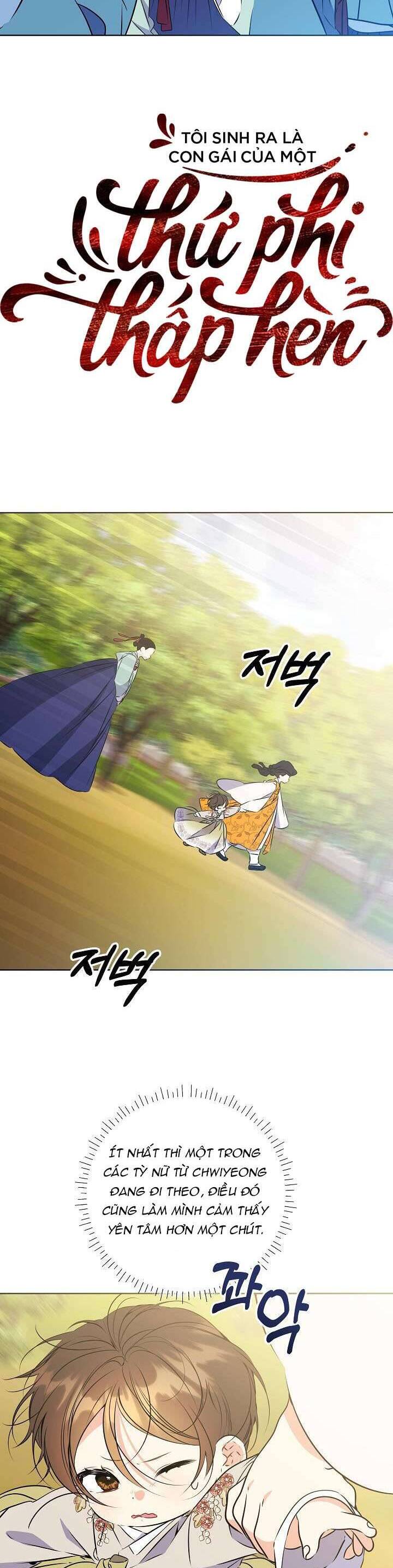 Tôi Sinh Ra Là Con Gái Của Một Thứ Phi Thấp Hèn: Chapter 15