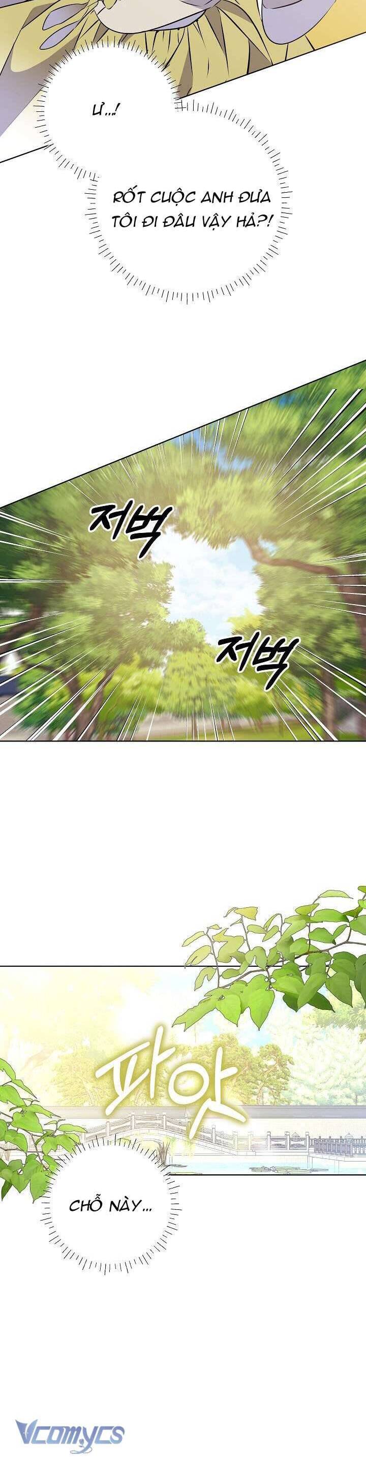 Tôi Sinh Ra Là Con Gái Của Một Thứ Phi Thấp Hèn: Chapter 15