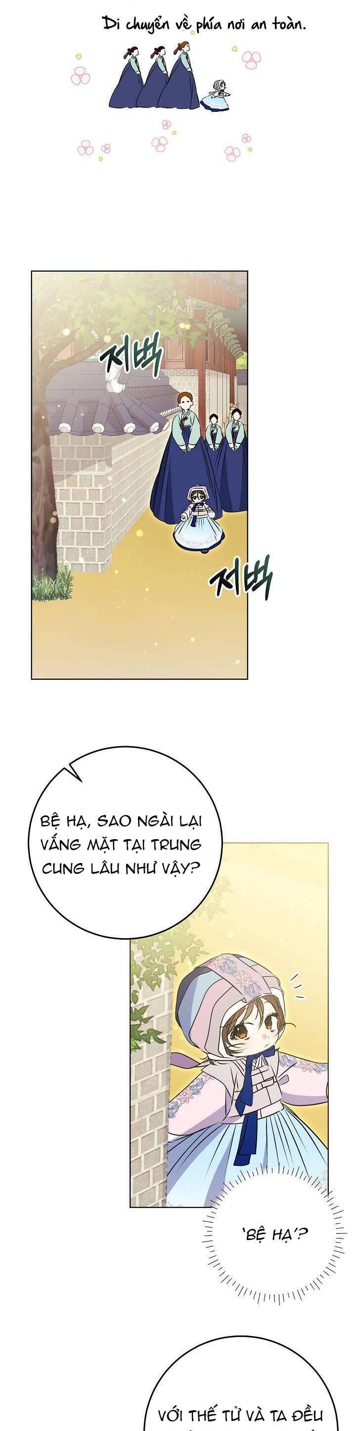 Tôi Sinh Ra Là Con Gái Của Một Thứ Phi Thấp Hèn: Chapter 16