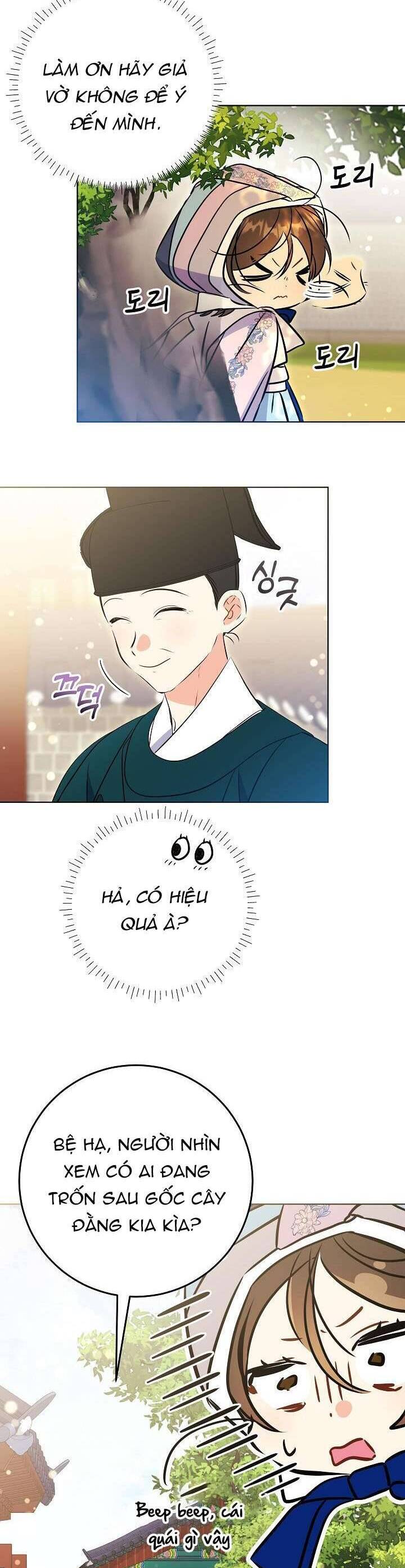 Tôi Sinh Ra Là Con Gái Của Một Thứ Phi Thấp Hèn: Chapter 16