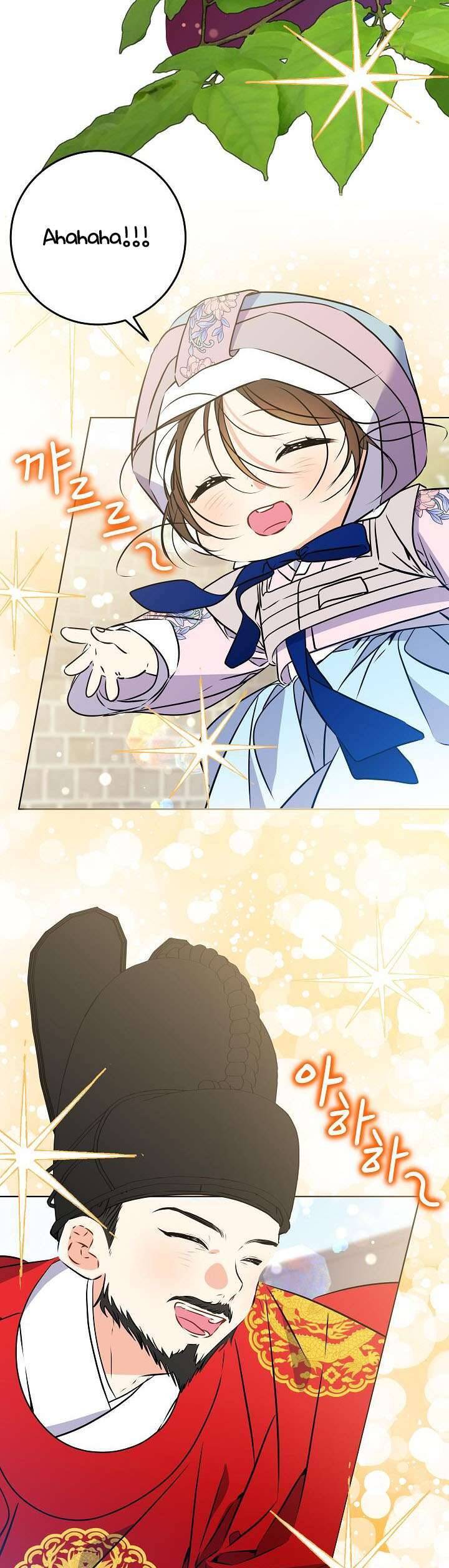 Tôi Sinh Ra Là Con Gái Của Một Thứ Phi Thấp Hèn: Chapter 16