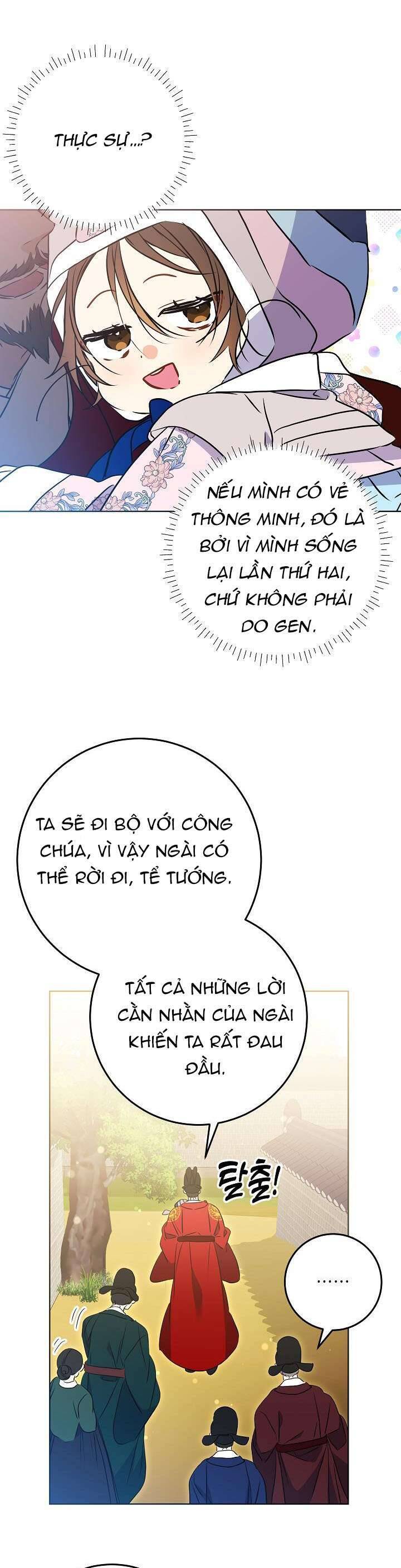 Tôi Sinh Ra Là Con Gái Của Một Thứ Phi Thấp Hèn: Chapter 16