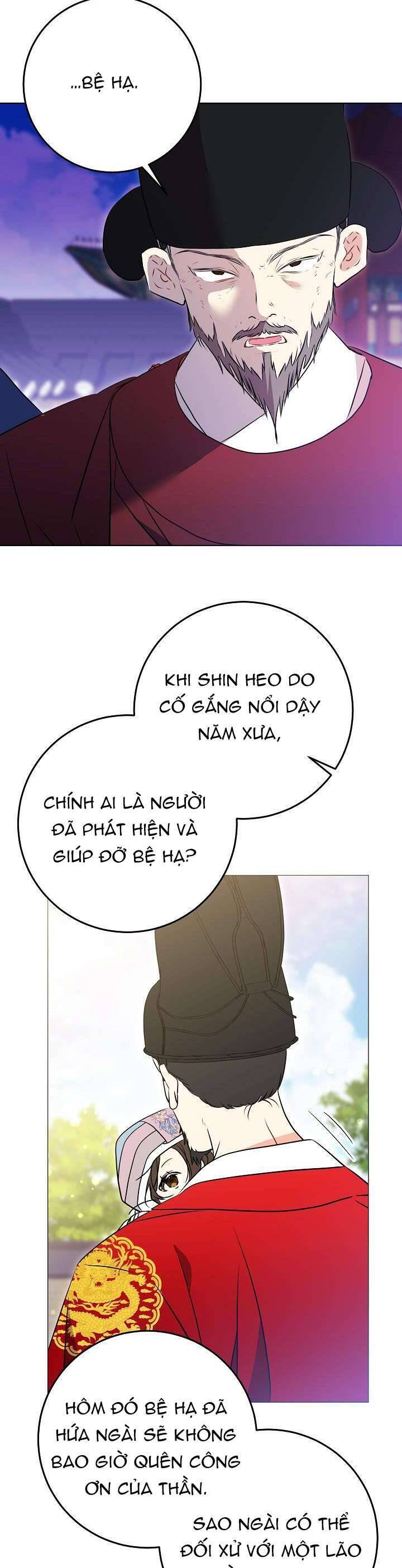 Tôi Sinh Ra Là Con Gái Của Một Thứ Phi Thấp Hèn: Chapter 16