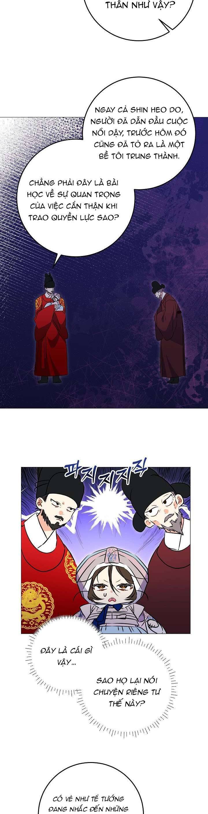 Tôi Sinh Ra Là Con Gái Của Một Thứ Phi Thấp Hèn: Chapter 16