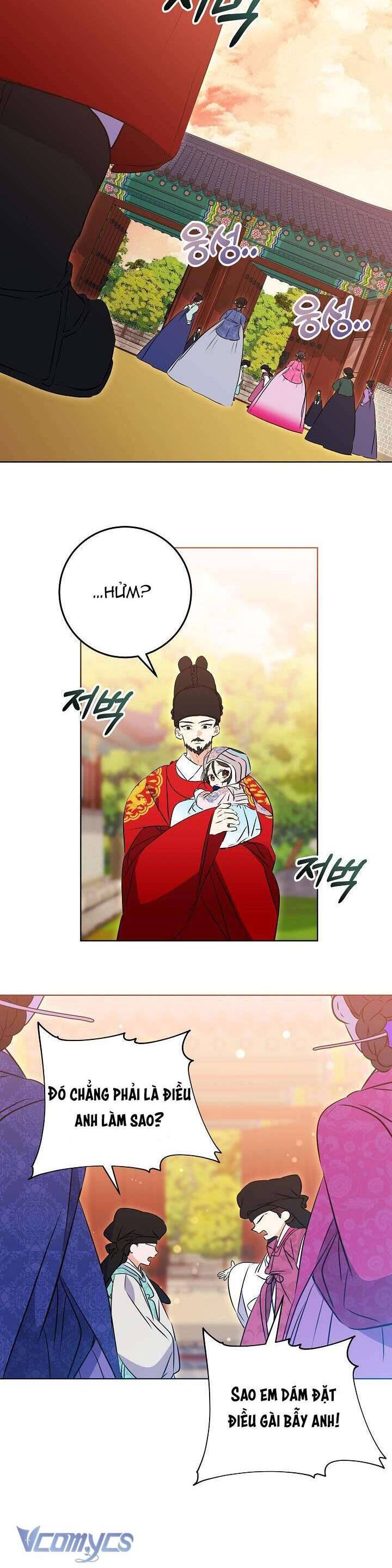 Tôi Sinh Ra Là Con Gái Của Một Thứ Phi Thấp Hèn: Chapter 16