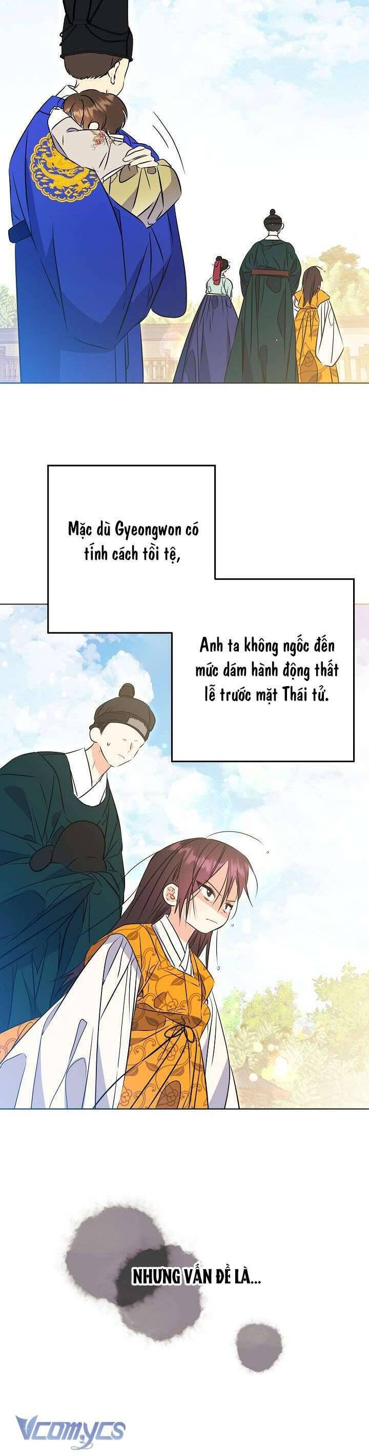 Tôi Sinh Ra Là Con Gái Của Một Thứ Phi Thấp Hèn: Chapter 16