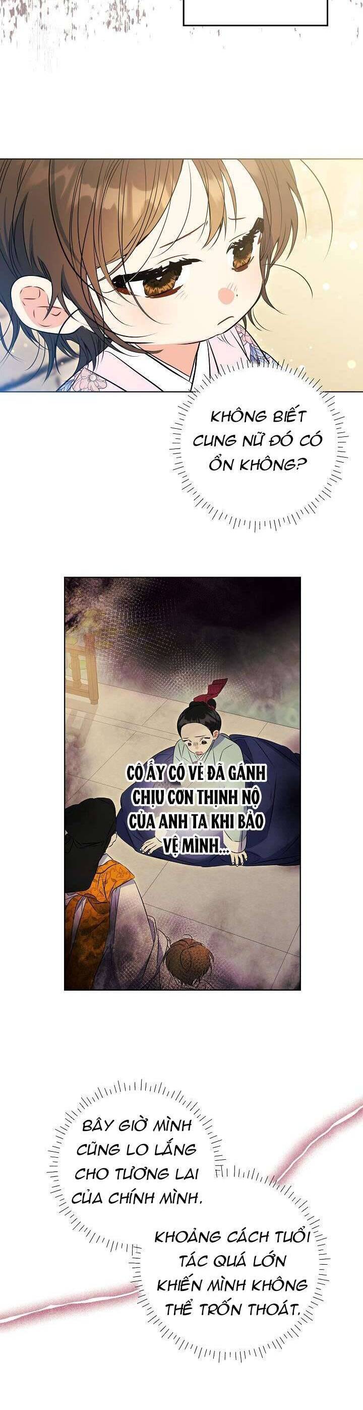 Tôi Sinh Ra Là Con Gái Của Một Thứ Phi Thấp Hèn: Chapter 16